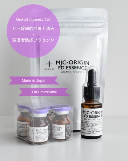 ヒト幹細胞培養上清×高濃度熟成ホースプラセンタ　MJC-ORIGIN　FD ESSENCE