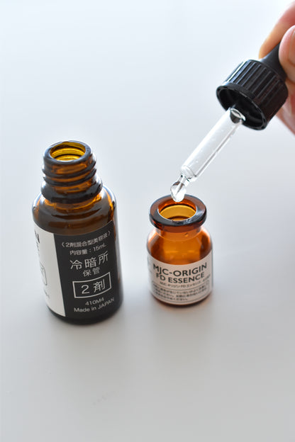 ヒト幹細胞培養上清×高濃度熟成ホースプラセンタ　MJC-ORIGIN　FD ESSENCE
