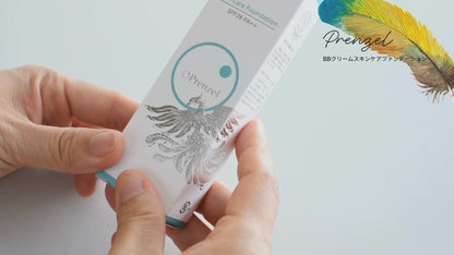 Prenzel　BBクリームスキンケアファンデーション